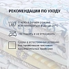 Постельное белье 1,5 сп полиэстр 55гр/м2 (нав. 70х70-1 шт.), асс, 10кмп/уп