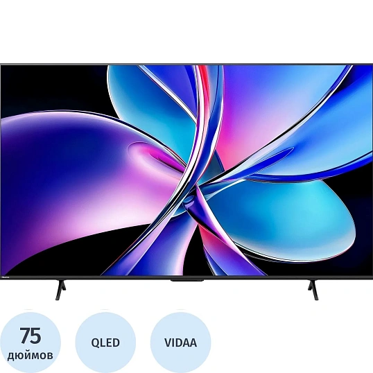Телевизор Hisense 75E7Q PRO, QLED