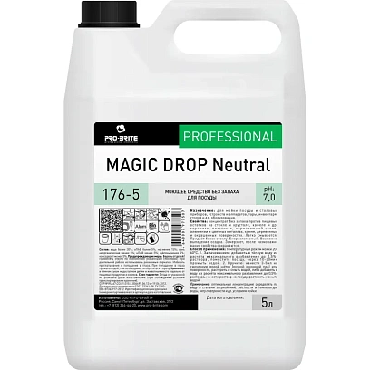 Профхим д/посуды д/ручного мытья Pro-Brite/Magic Drop Neutral, 5л