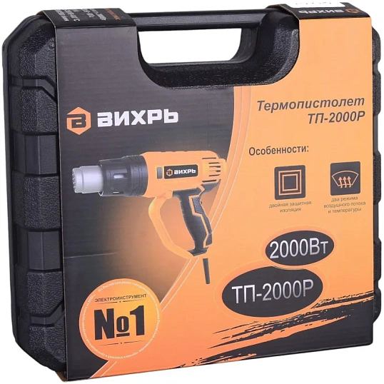Фен технический ВИХРЬ ТП-2000Р (72/2/3)