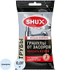 Средство для прочистки труб Shux, гранулы, 70г