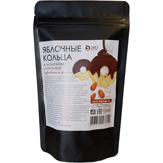 Яблоки сушеные кольца Экофермер в молочном шоколаде с дробленым орехом, 80г