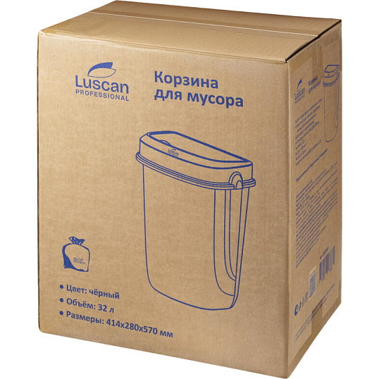Контейнер для мусора  (корзина) Luscan Prof Etalon 32л черный 151040