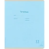 Тетрадь УЗКАЯ ЛИНИЯ 12л. КЛАССИКА NEW цвет.мелов.обл.,ассорти,12-9280