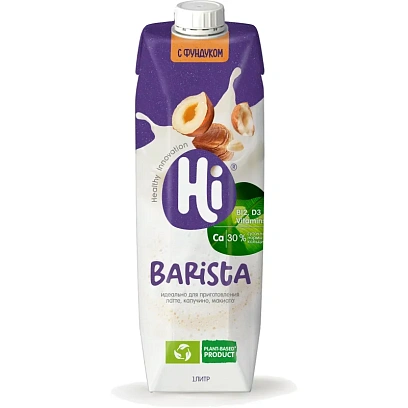 Молоко растительное Hi Бариста фундук tetra pak 1,8% 1л