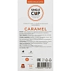 Кофе в капсулах Single cup Caramel 10шт/уп