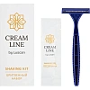 Набор бритвенный Luscan Cream Line картон,200шт