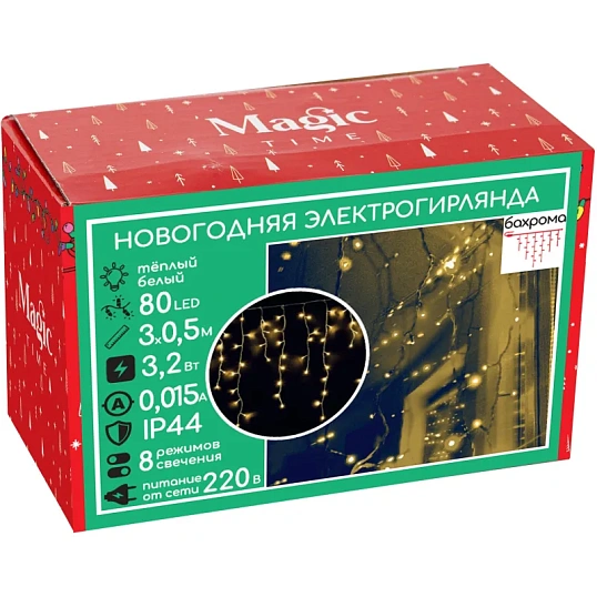 Гирлянда светодиодная 80LED ламп, 300x50 cм,220 B,тепл бел,8реж,IP44,92815