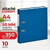 Папка-регистратор Attache Economy, 50мм, 10шт/уп, cиний,ПБП1,карм.кор