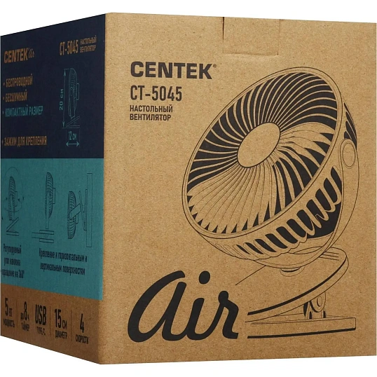 Вентилятор Centek CT-5045,настольный,аккум.1800мАч/5Вт/ 4ск/Клипса/Таймер8ч