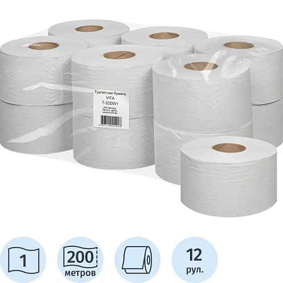 Бумага туалетная д/дисп 1сл бел макул втул 200м 12рул/уп 200W1