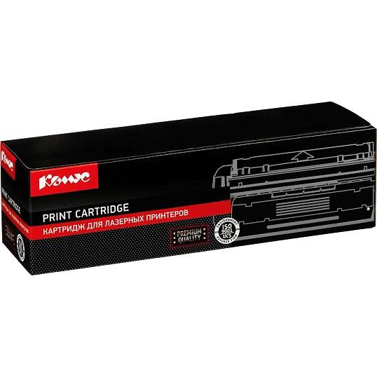 Картридж лазерный Комус 415A W2031A гол. для HP LJ M454/M479