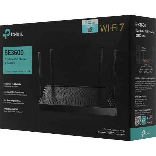 Маршрутизатор TP-Link Archer BE230 BE3600 Wi-Fi 7