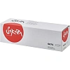 Картридж лазерный Sakura 067 C гол. для Canon LBP631/MF651/MF657