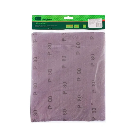 Шлифлист влагост. ткан. основа P 80 230х280 мм 10шт/уп Сибртех 756417