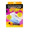 Сушилка для обуви электрическая Ультрафиолетовая Mr. Sushkin SPORT, 1436