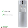 Кулер для воды AEL LD-47c white/silver  напол,  охл. электронное, шкафчик