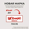 Стол обеденный Комус МДС 120х70 серый/серый