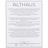 Чай Althaus Pyra Pack Red Fruit Flash, 15пак/уп (TALTHL-P00010)