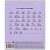 Тетрадь ЛИНИЯ 12л.проз.пласт.обл plastic cover КЛАССИКА NEW ассорти,12-1413