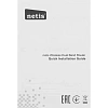 Маршрутизатор Netis NX62 AX6000 USB 3.0 3x1 Гбит/с; 1x2,5 Гбит/с портами