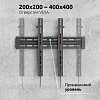 Кронштейн Uniteki TM4040RD, настенный, наклон, 37-70, быстросъёмный
