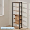 Стеллаж для документов K-Loft  241H024 670х400х2105 дуб натур/черный