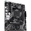 Материнская плата ASUS PRIME A520M-R, AM4, A520, 2xDDR4, mATX