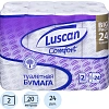 Бумага туалетная Luscan Comfort 2сл бел 100%цел втул 20,04м 167л 24шт/уп