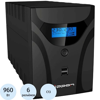 ИБП Ippon Smart Power Pro II 1600, 1600VA/960Вт, черный