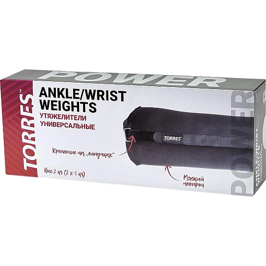 Утяжелитель универсальн TORRES 2 кг, PL110182 2шт/уп неопрен, песок, кр-чер