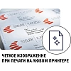 Этикетки самоклеящиеся L4760-25Для папок-рег,бел,38х192мм,J+L+K+CL,175шт/у