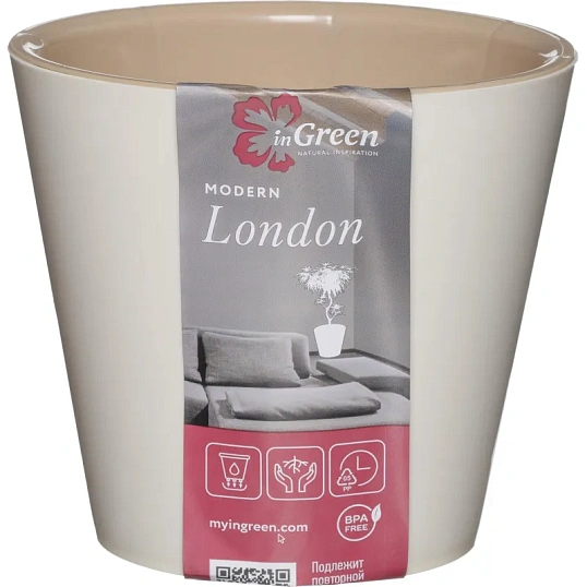 Горшок для цветов London D 12,5 см/1л сливочный ING1552СЛ