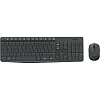 Набор клавиатура+мышь Logitech MK235 (920-007948) Wireless/Grey