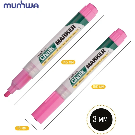 Маркер меловой MunHwa, CM-10, розовый, 3мм