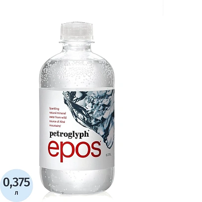 Вода минеральная Petroglyph Epos природ стол пит газ ПЭТ 0,375л