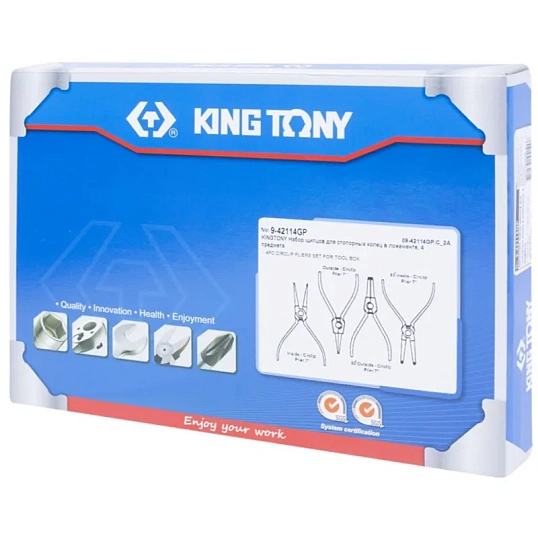 Набор съемников стопорных колец,4предмета KING TONY NO9-42114GR/NO9-42114GP
