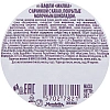 Вафли Milka с начинкой с какао покрытые молоч шоколадом, 30штx30г