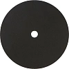 Диск отрезной по металлу ЗУБР Мастер, d230x2.0x22.2мм (36300-230-2.0)