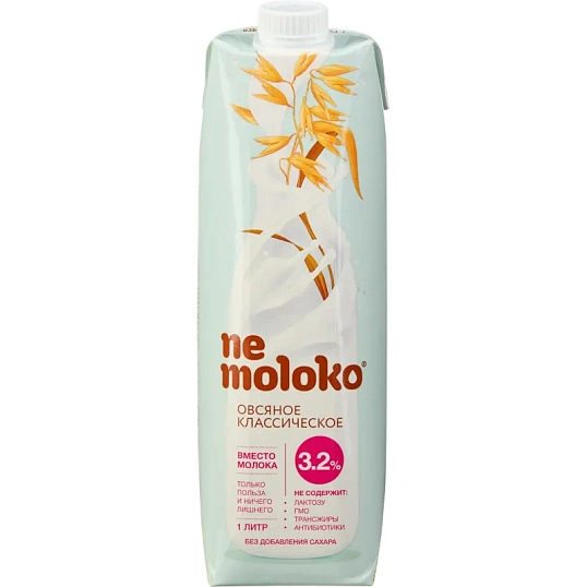 Напиток овсяный Nemoloko классич с кальцием и витам В2 3,2% 1 л 0922