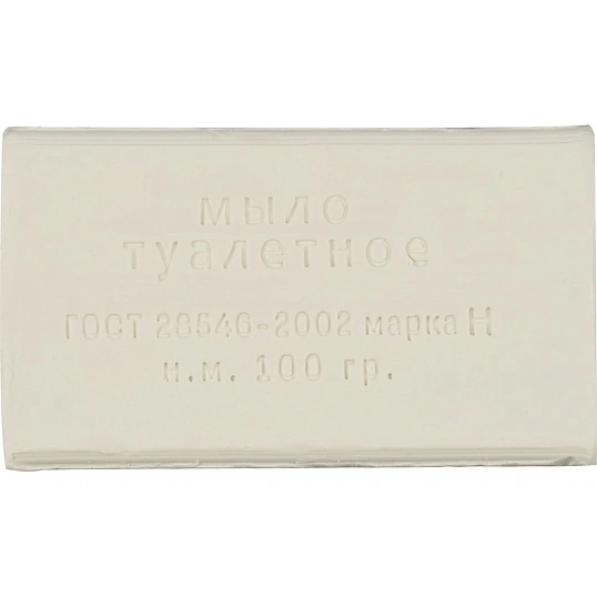 Мыло туалетное марка Нейтральное 100 гр флоу-пак