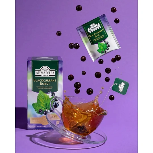 Чай Ahmad Tea черный смородиновый взрыв 25пакx1,5г/уп 2250