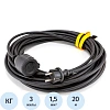 Удлинитель КОМУС КГ 3х1,5кв.мм. 20м 16А с заземлением, с заглушкой, IP44