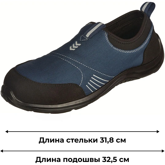 Полуботинки (кроссовки)  ПУ с МП  (blue black) KD 001 р.48