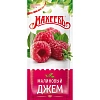 Джем Махеевъ Малиновый 18гx96шт/уп