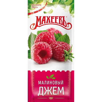 Джем Махеевъ Малиновый 18гx96шт/уп