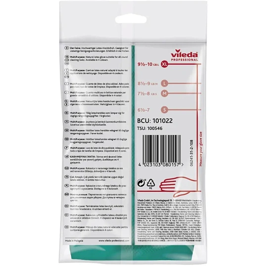 Перчатки резиновые Vileda Profes латекс зеленый рXL 101022/174367,ПС