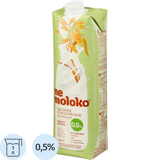 Напиток овсяный Nemoloko классический экстралайт 1 л 1981