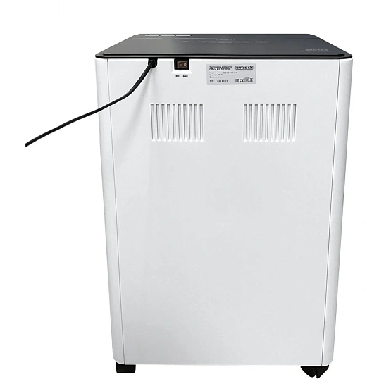 Шредер (уничтожитель) Office Kit S330SF 3,9x35 4ур.секр, 13лист, 30л