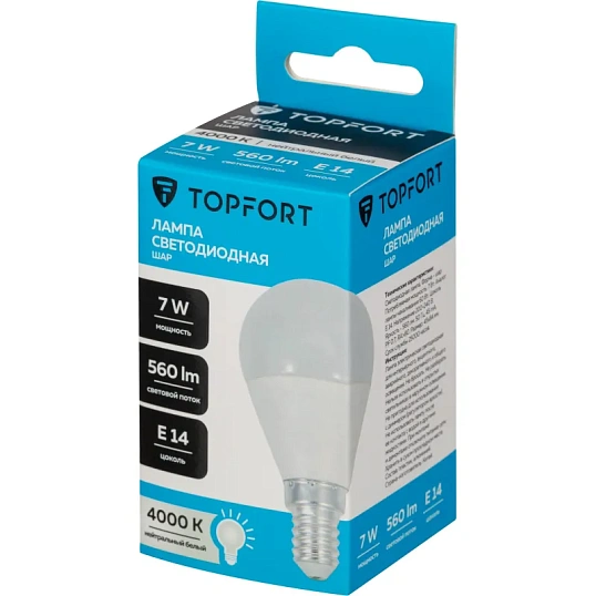 Лампа светодиодная Topfort E14 7W 4000K шар